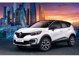 Renault Kaptur 