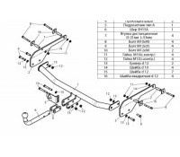 Фаркоп Nissan Almera G11 2012-