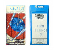 Иглы 518-02 "АРТИ" ПШМ (№90-150) 