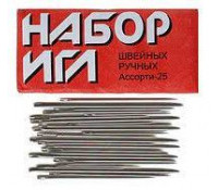 Колюбакинские 24-275 25 штук