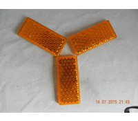 Отражатель прям. 70*30 Скотч