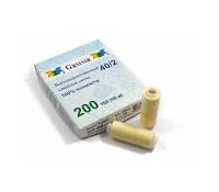 Нитки Gamma 40/2 183 м черные,белые