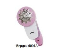 Бердск 6001А