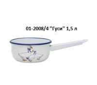 Ковш  01-2008/4 1,5 л "Гуси"